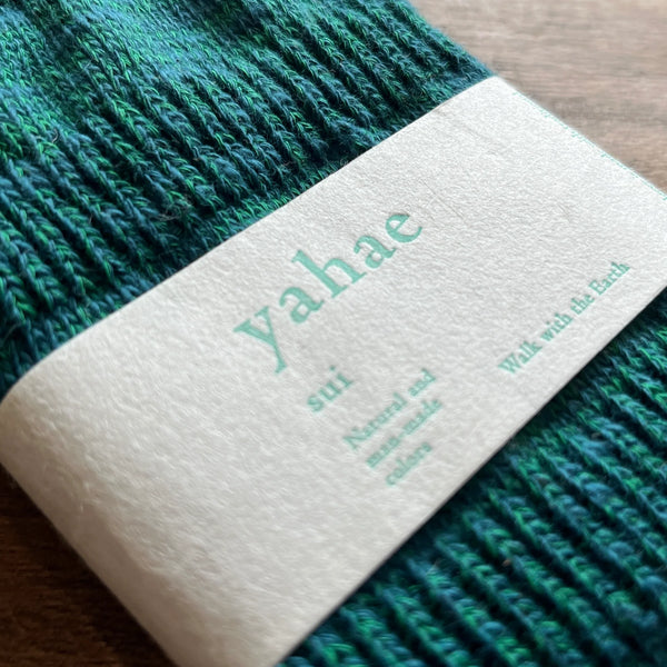 Japanese Organic Cotton PLOOT Socks Various Colours